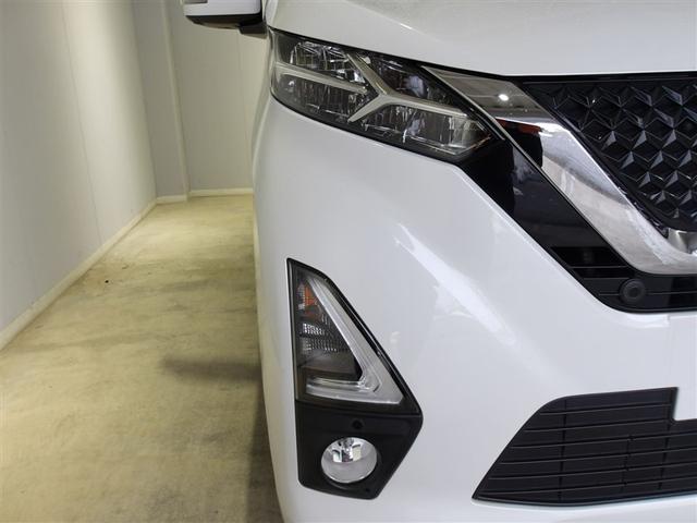 デイズ ハイウェイスター X プロパイロットエディション サポカーS クルーズコントロール パノラミックビューモニター ETC ドライブレコーダー メディアプレイヤー接続 CD再生 バックモニター LEDヘッドライト 車線逸脱警報 横滑り防止装置(24枚目)