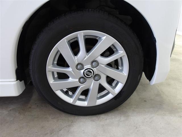 デイズ ハイウェイスター X プロパイロットエディション サポカーS クルーズコントロール パノラミックビューモニター ETC ドライブレコーダー メディアプレイヤー接続 CD再生 バックモニター LEDヘッドライト 車線逸脱警報 横滑り防止装置(26枚目)