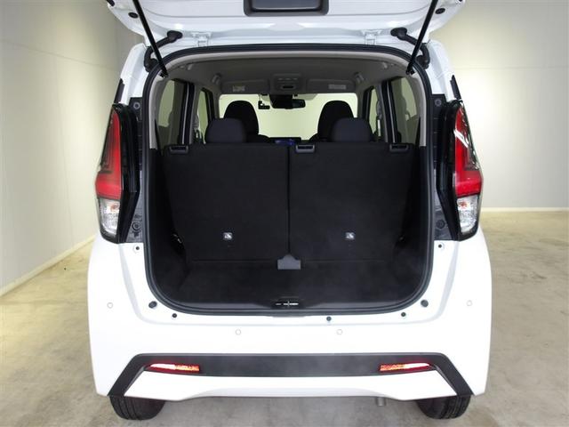 デイズ ハイウェイスター X プロパイロットエディション サポカーS クルーズコントロール パノラミックビューモニター ETC ドライブレコーダー メディアプレイヤー接続 CD再生 バックモニター LEDヘッドライト 車線逸脱警報 横滑り防止装置(29枚目)