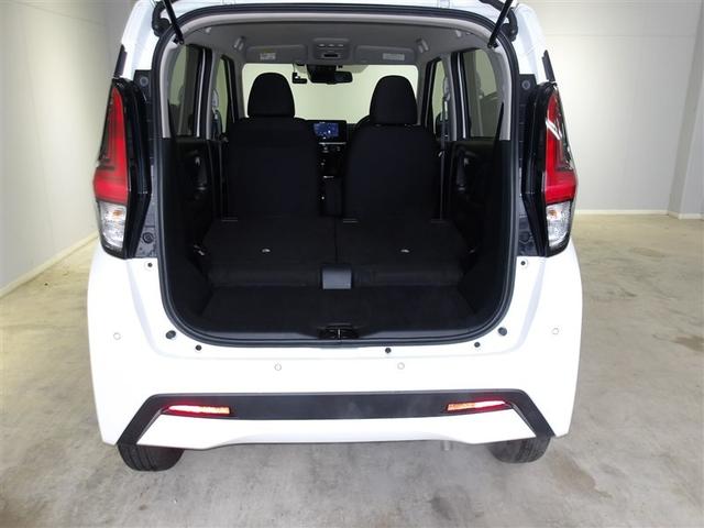 デイズ ハイウェイスター X プロパイロットエディション サポカーS クルーズコントロール パノラミックビューモニター ETC ドライブレコーダー メディアプレイヤー接続 CD再生 バックモニター LEDヘッドライト 車線逸脱警報 横滑り防止装置(30枚目)