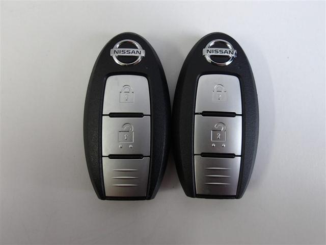 デイズ ハイウェイスター X プロパイロットエディション サポカーS クルーズコントロール パノラミックビューモニター ETC ドライブレコーダー メディアプレイヤー接続 CD再生 バックモニター LEDヘッドライト 車線逸脱警報 横滑り防止装置(34枚目)