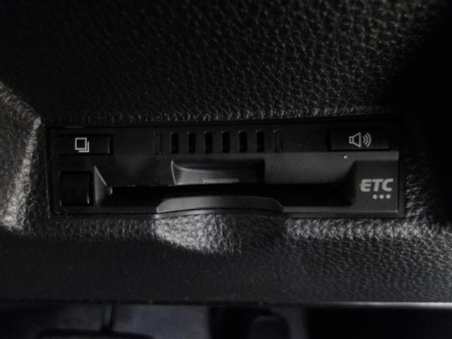 ヤリスクロス Ｇ　サポカーＳ　クルーズコントロール　ＥＴＣ　前後ドライブレコーダー　メディアプレイヤー接続　バックモニター　モケットシート　車線逸脱警報　横滑り防止装置　パワーウィンドウ　スマートキー（9枚目）