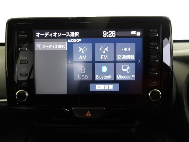 ヤリスクロス Ｇ　サポカーＳ　クルーズコントロール　ＥＴＣ　前後ドライブレコーダー　メディアプレイヤー接続　バックモニター　モケットシート　車線逸脱警報　横滑り防止装置　パワーウィンドウ　スマートキー（10枚目）