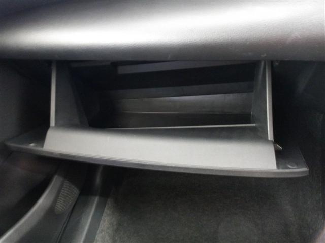 ヤリスクロス Ｇ　サポカーＳ　クルーズコントロール　ＥＴＣ　前後ドライブレコーダー　メディアプレイヤー接続　バックモニター　モケットシート　車線逸脱警報　横滑り防止装置　パワーウィンドウ　スマートキー（23枚目）