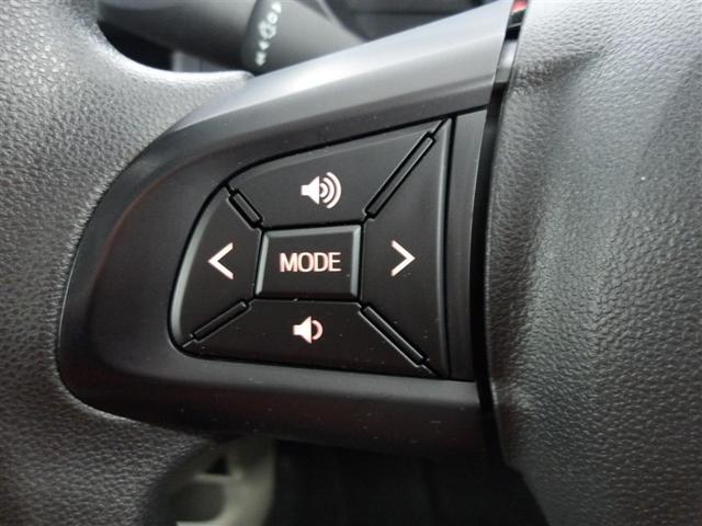 �X�e�A�����O�X�C�b�`�ŃC���t�H���[�V�����f�B�X�v���C�̕\�����e��؂�ւ��邱�Ƃ��ł��܂��B