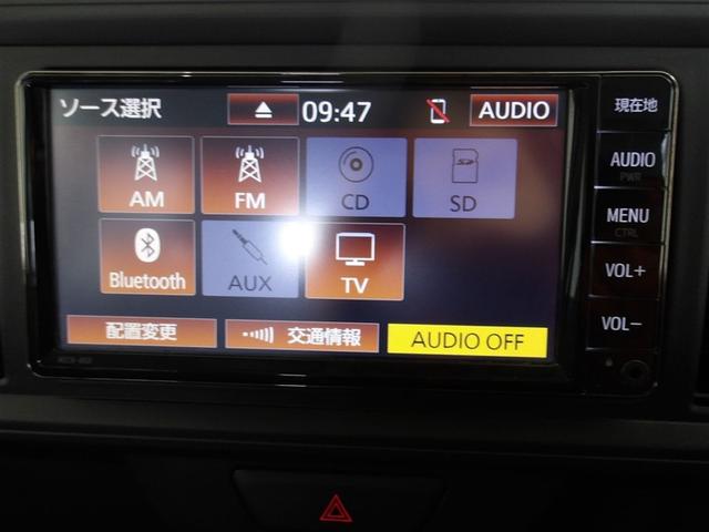 �a�����������������ڑ��@�\�E�X�}�[�g�t�H���Ȃǂ��炨�C�ɓ���̉��y���΂��ă��C�����X�Đ�������A�n���Y�t���[�ʘb���ł��܂��B