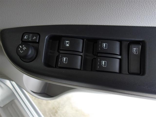 �p���[�E�B���h�E�X�C�b�`�ŉ^�]�Ȃ���S�Ȃ̑��̊J���ł��܂��B