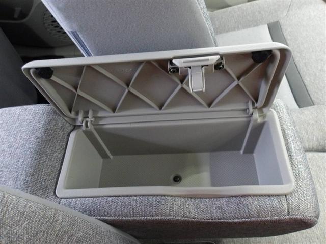 �����̎��[�ɕ֗��ȃZ���^�[�R���\�[���{�b�N�X�ł��B