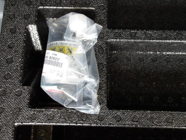 ���}�p�p���N�C���L�b�g�t���ň��S�ł��I