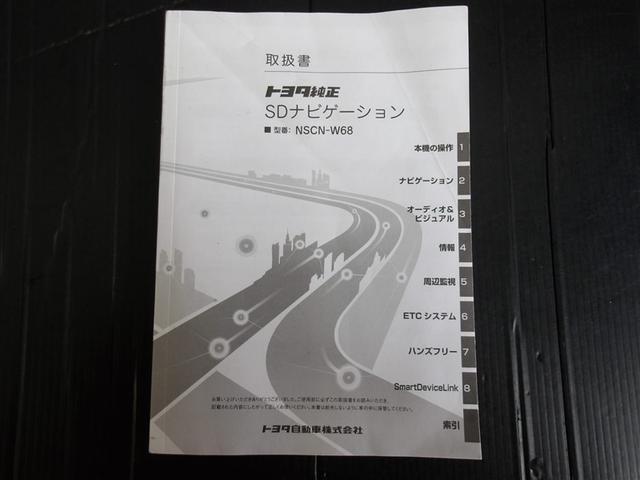 ���̑��e���舵�����������t�����Ă��܂��̂ł��ł��m�F���ł��Ĉ��S�ł��B