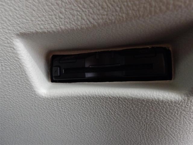 シエンタ G フルセグ メモリーナビ DVD再生 ミュージックプレイヤー接続可 バックカメラ 衝突被害軽減システム ETC 両側電動スライド ウオークスルー 乗車定員7人 3列シート アイドリングストップ(8枚目)