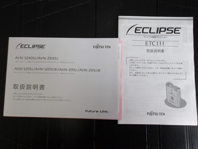 シエンタ G フルセグ メモリーナビ DVD再生 ミュージックプレイヤー接続可 バックカメラ 衝突被害軽減システム ETC 両側電動スライド ウオークスルー 乗車定員7人 3列シート アイドリングストップ(34枚目)