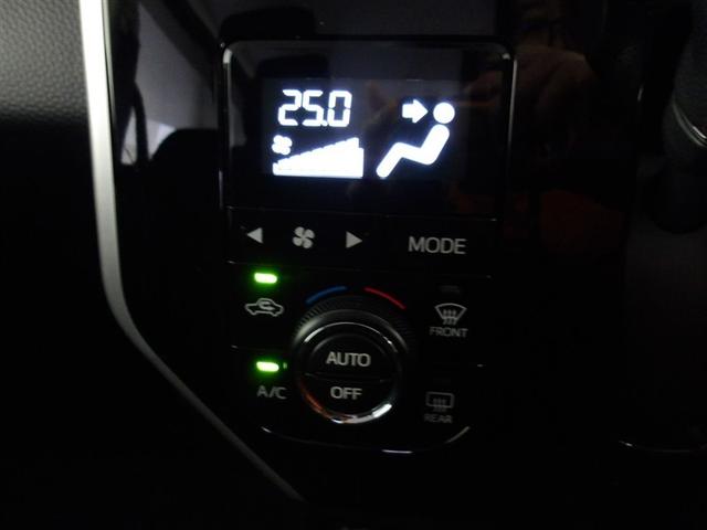 �I�[�g�G�A�R������