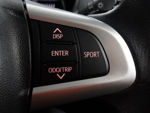 �X�e�A�����O�X�C�b�`�t���B�O������ڂ𗣂����ƂȂ����삷�邱�Ƃ��\�ł��B