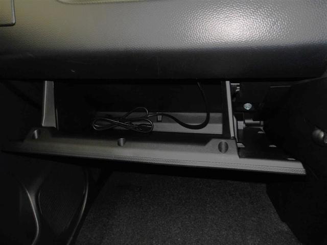 ���o���₷���A���܂��₷�����[�X�y�[�X�����ڂł��B�e�B�b�V����y�b�g�{�g�����A�p�r�ɍ��킹�����[���\�ł��̂ŁA�g�����͂��Ȃ�����I