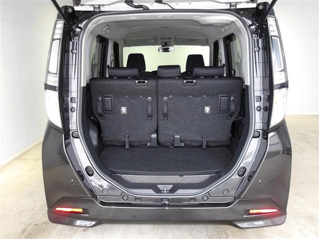 ���S���Ȃ�ł͂̍L�X�Ƃ������Q�[�W�X�y�[�X������Ă��܂��B���C�t�X�^�C���ɍ��킹�Ă��낢��ȕ���ςݍ��߂܂��I