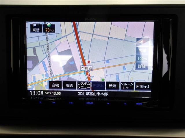 ライズ Z フルセグ メモリーナビ DVD再生 ミュージックプレイヤー接続可 バックカメラ 衝突被害軽減システム ETC ドラレコ LEDヘッドランプ アイドリングストップ(7枚目)