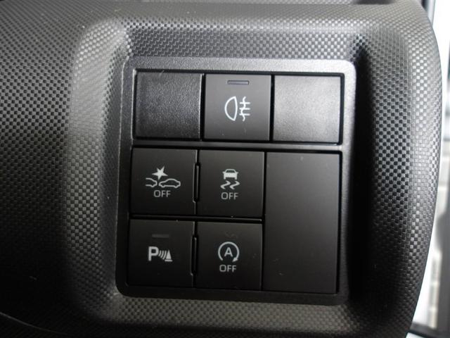 ライズ Z フルセグ メモリーナビ DVD再生 ミュージックプレイヤー接続可 バックカメラ 衝突被害軽減システム ETC ドラレコ LEDヘッドランプ アイドリングストップ(15枚目)