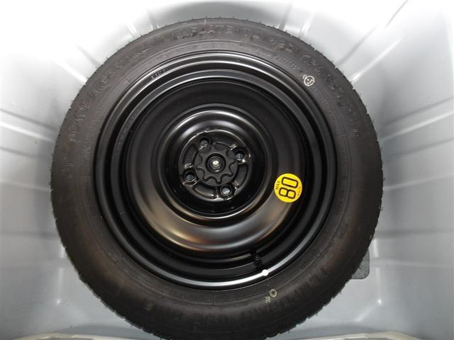 ライズ Z フルセグ メモリーナビ DVD再生 ミュージックプレイヤー接続可 バックカメラ 衝突被害軽減システム ETC ドラレコ LEDヘッドランプ アイドリングストップ(29枚目)