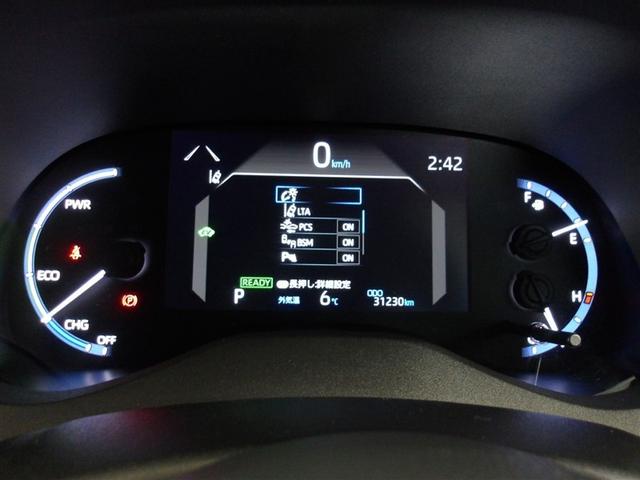 ヤリスクロス ハイブリッドＺ　メモリーナビ　ミュージックプレイヤー接続可　バックカメラ　衝突被害軽減システム　ＥＴＣ　ドラレコ　ＬＥＤヘッドランプ（4枚目）