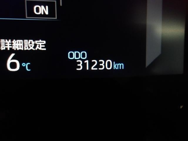 ヤリスクロス ハイブリッドＺ　メモリーナビ　ミュージックプレイヤー接続可　バックカメラ　衝突被害軽減システム　ＥＴＣ　ドラレコ　ＬＥＤヘッドランプ（5枚目）