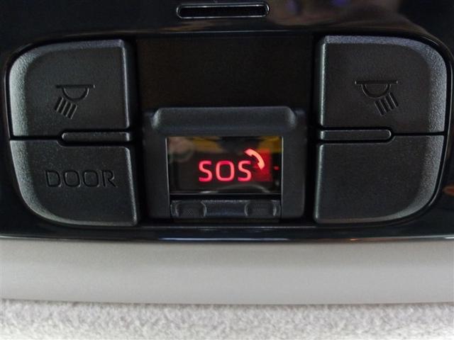 ヤリスクロス ハイブリッドＺ　メモリーナビ　ミュージックプレイヤー接続可　バックカメラ　衝突被害軽減システム　ＥＴＣ　ドラレコ　ＬＥＤヘッドランプ（20枚目）