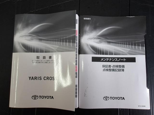ヤリスクロス ハイブリッドＺ　メモリーナビ　ミュージックプレイヤー接続可　バックカメラ　衝突被害軽減システム　ＥＴＣ　ドラレコ　ＬＥＤヘッドランプ（35枚目）