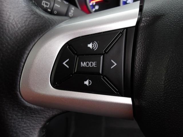 ルーミー カスタムＧ－Ｔ　フルセグ　メモリーナビ　ＤＶＤ再生　ミュージックプレイヤー接続可　バックカメラ　衝突被害軽減システム　ＥＴＣ　両側電動スライド　ＬＥＤヘッドランプ　アイドリングストップ（5枚目）