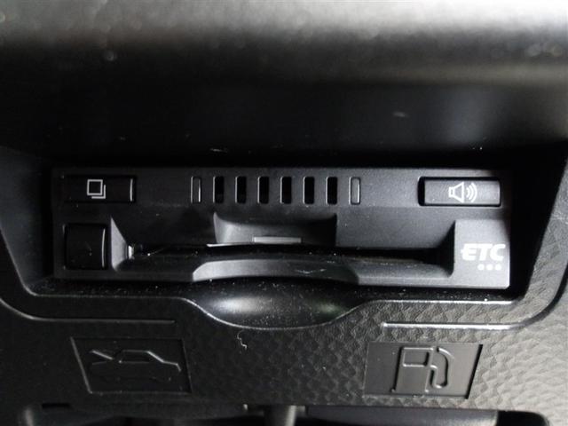 ルーミー カスタムＧ－Ｔ　フルセグ　メモリーナビ　ＤＶＤ再生　ミュージックプレイヤー接続可　バックカメラ　衝突被害軽減システム　ＥＴＣ　両側電動スライド　ＬＥＤヘッドランプ　アイドリングストップ（8枚目）