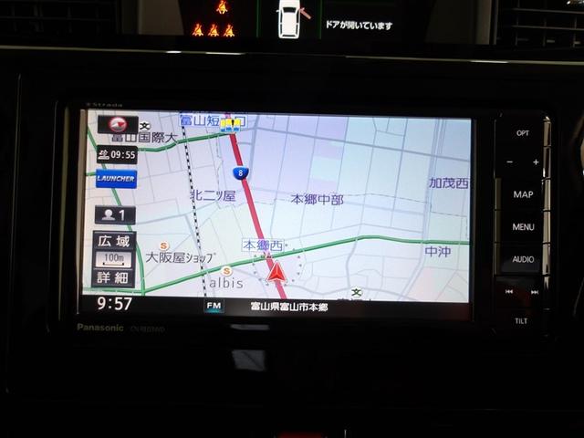 ルーミー カスタムＧ－Ｔ　フルセグ　メモリーナビ　ＤＶＤ再生　ミュージックプレイヤー接続可　バックカメラ　衝突被害軽減システム　ＥＴＣ　両側電動スライド　ＬＥＤヘッドランプ　アイドリングストップ（10枚目）
