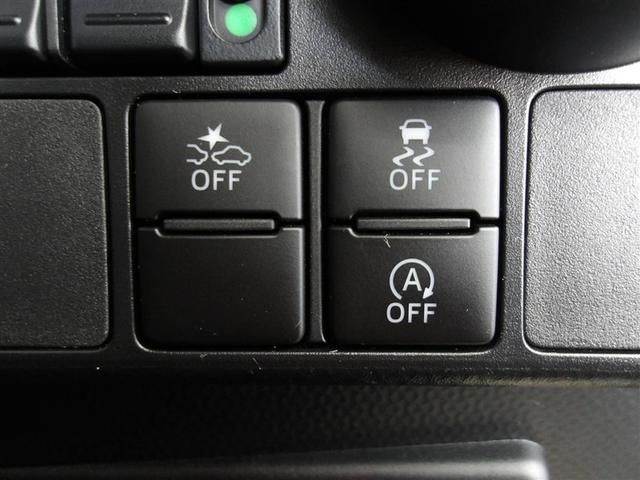 ルーミー カスタムＧ－Ｔ　フルセグ　メモリーナビ　ＤＶＤ再生　ミュージックプレイヤー接続可　バックカメラ　衝突被害軽減システム　ＥＴＣ　両側電動スライド　ＬＥＤヘッドランプ　アイドリングストップ（17枚目）