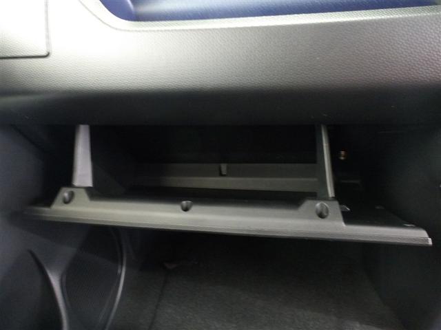 ルーミー カスタムＧ－Ｔ　フルセグ　メモリーナビ　ＤＶＤ再生　ミュージックプレイヤー接続可　バックカメラ　衝突被害軽減システム　ＥＴＣ　両側電動スライド　ＬＥＤヘッドランプ　アイドリングストップ（22枚目）