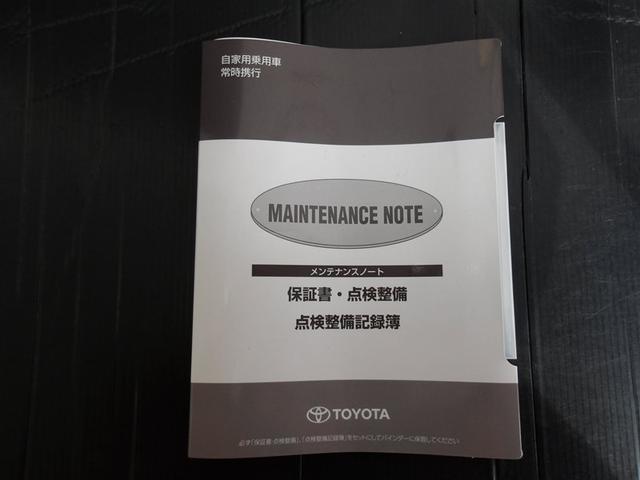 ルーミー カスタムＧ－Ｔ　フルセグ　メモリーナビ　ＤＶＤ再生　ミュージックプレイヤー接続可　バックカメラ　衝突被害軽減システム　ＥＴＣ　両側電動スライド　ＬＥＤヘッドランプ　アイドリングストップ（37枚目）
