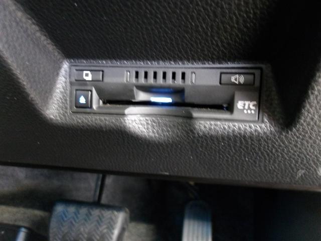 �d�s�b�t���ł��B�������H���X���[�Y�ɃQ�[�g�ʉ߂ł��܂��B