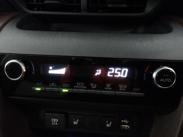 �I�[�g�G�A�R���ł��B�ԓ���ݒ艷�x�ɕۂ��A���K��Ԃ��L�[�v���܂��B