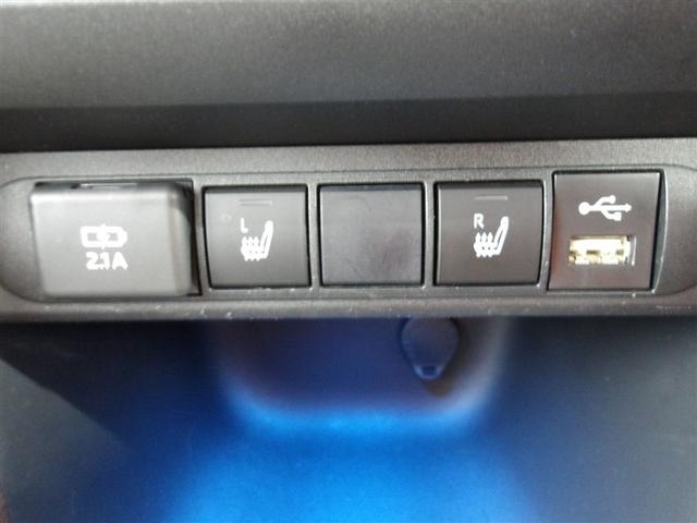 �^�]�ȁA����Ȃ̓V�[�g�q�[�^�[�t���ł��B���ʂ�w�������f�������߁A�������������K�ɉ߂����܂��B