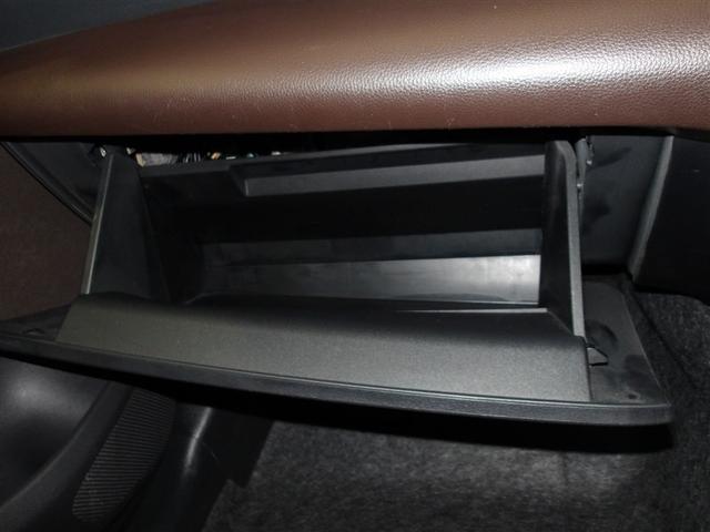 �N���[�j���O�ς݂ł��̂Ő�����������C�����ǂ�����Ă��������܂��B�Ԍ��؂Ȃǂ̎��[�ɕ֗��ȃO���[�u�{�b�N�X�ł��B