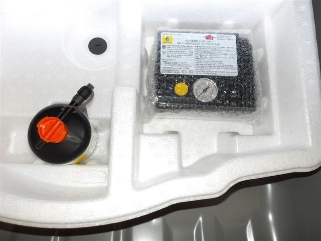 ���}�p�p���N�C���L�b�g�t���ň��S�ł��I