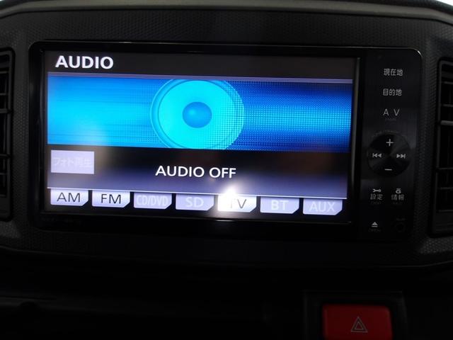 �`�l�^�e�l���W�I�`���[�i�[�ł��B���W�I����̏��E�j���[�X�E���y�𒮂��Ȃ���y�����h���C�u�I