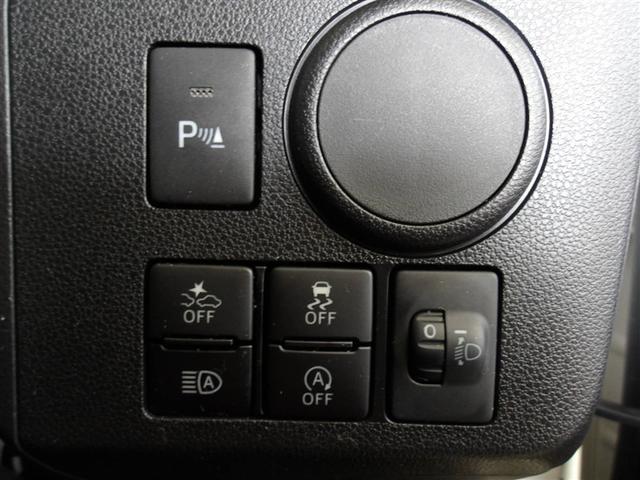 �I�[�g�}�`�b�N�n�C�r�[���t���Ńn�C�r�[���ƃ��[�r�[���������Ő؂�ւ���Ԃ̕��s�҂Ȃǂ̑����������T�|�[�g���܂��B