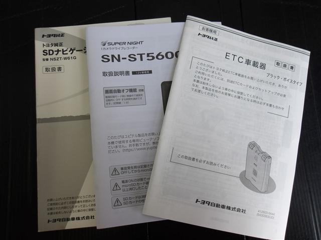 ���̑��e���舵�����������t�����Ă��܂��̂ł��ł��m�F���ł��Ĉ��S�ł��B