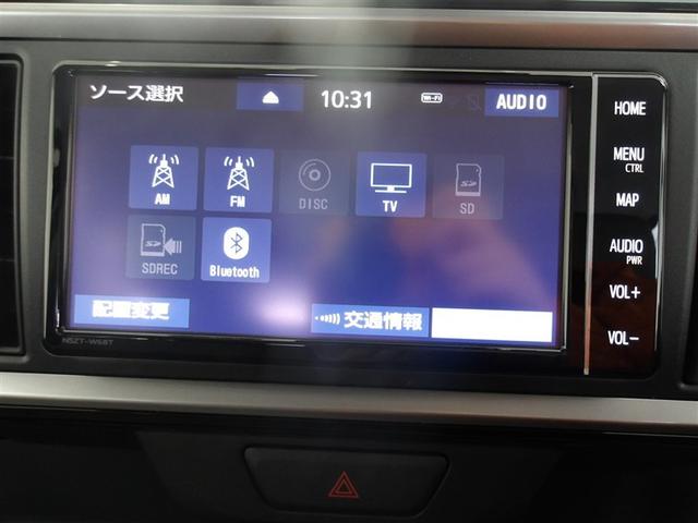 パッソ Ｘ　Ｌパッケージ　サポカーＳ　ＥＴＣ　前後ドライブレコーダー　ＤＶＤＣＤ再生　バックモニター　ＬＥＤヘッドライト　フルセグ　車線逸脱警報　横滑り防止装置　べん　アイドリングストップ　先進ライト　スマートキー（10枚目）