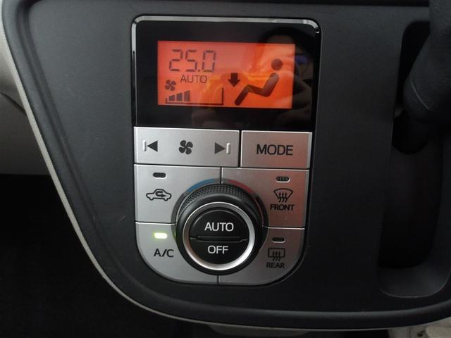 パッソ Ｘ　Ｌパッケージ　サポカーＳ　ＥＴＣ　前後ドライブレコーダー　ＤＶＤＣＤ再生　バックモニター　ＬＥＤヘッドライト　フルセグ　車線逸脱警報　横滑り防止装置　べん　アイドリングストップ　先進ライト　スマートキー（13枚目）