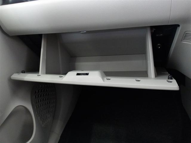 パッソ Ｘ　Ｌパッケージ　サポカーＳ　ＥＴＣ　前後ドライブレコーダー　ＤＶＤＣＤ再生　バックモニター　ＬＥＤヘッドライト　フルセグ　車線逸脱警報　横滑り防止装置　べん　アイドリングストップ　先進ライト　スマートキー（20枚目）