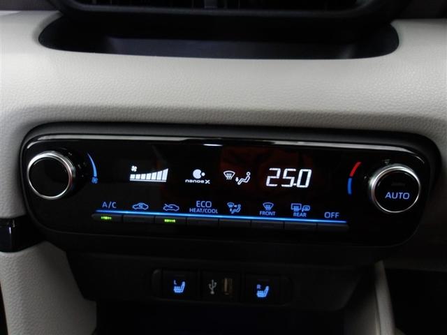 ヤリス ハイブリッドＺ　サポカーＳ　クルーズコントロール　ブラインドスポットモニター　パノラミックビューモニター　ドライブレコーダー　ＥＴＣ　電源コンセント　両席シートヒーター　メディアプレイヤー接続　ＤＶＤＣＤ再生（14枚目）