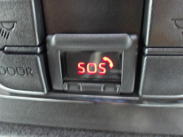 ヤリス ハイブリッドＺ　サポカーＳ　クルーズコントロール　ブラインドスポットモニター　パノラミックビューモニター　ドライブレコーダー　ＥＴＣ　電源コンセント　両席シートヒーター　メディアプレイヤー接続　ＤＶＤＣＤ再生（19枚目）