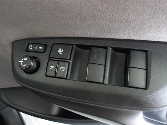 ヤリス ハイブリッドＺ　サポカーＳ　クルーズコントロール　ブラインドスポットモニター　パノラミックビューモニター　ドライブレコーダー　ＥＴＣ　電源コンセント　両席シートヒーター　メディアプレイヤー接続　ＤＶＤＣＤ再生（20枚目）