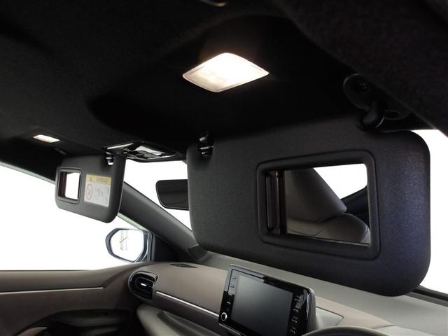 ヤリス ハイブリッドＺ　サポカーＳ　クルーズコントロール　ブラインドスポットモニター　パノラミックビューモニター　ドライブレコーダー　ＥＴＣ　電源コンセント　両席シートヒーター　メディアプレイヤー接続　ＤＶＤＣＤ再生（23枚目）