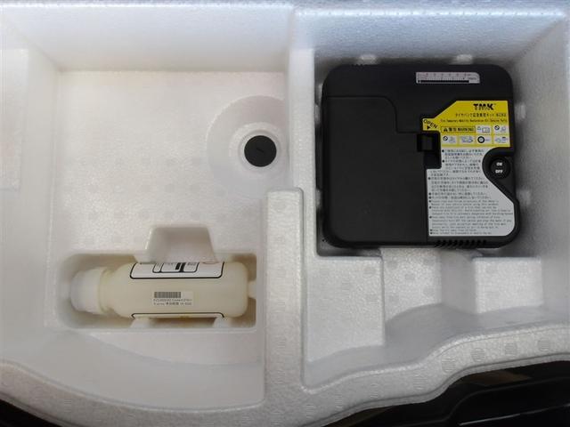 ヤリス ハイブリッドＺ　サポカーＳ　クルーズコントロール　ブラインドスポットモニター　パノラミックビューモニター　ドライブレコーダー　ＥＴＣ　電源コンセント　両席シートヒーター　メディアプレイヤー接続　ＤＶＤＣＤ再生（33枚目）