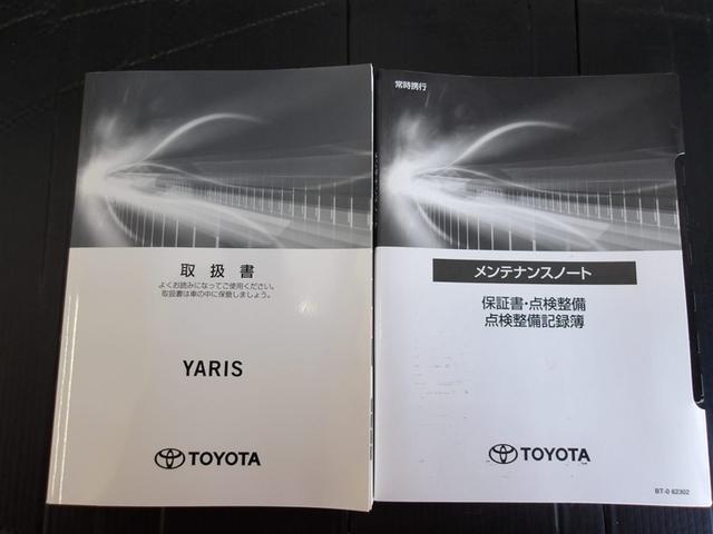 ヤリス ハイブリッドＺ　サポカーＳ　クルーズコントロール　ブラインドスポットモニター　パノラミックビューモニター　ドライブレコーダー　ＥＴＣ　電源コンセント　両席シートヒーター　メディアプレイヤー接続　ＤＶＤＣＤ再生（37枚目）